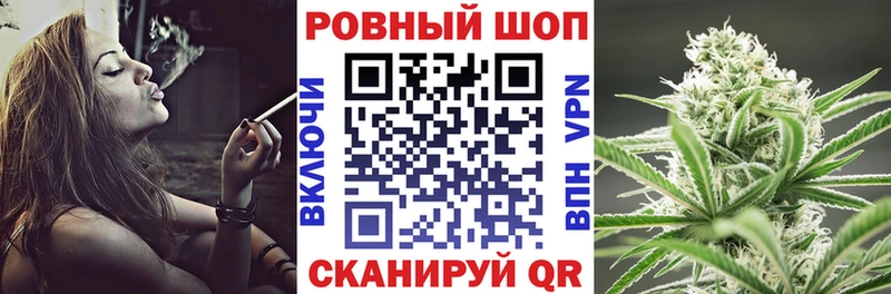 ГАШИШ Буйнакск