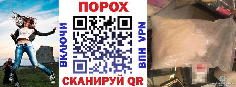 АМФ Розовый  Буйнакск 