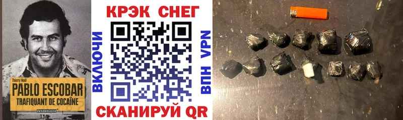 даркнет сайт  Буйнакск  блэк спрут как зайти  даркнет наркотические препараты  COCAIN Перу 