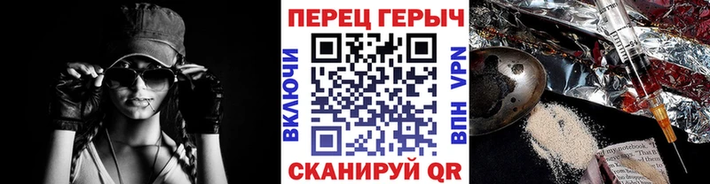 hydra tor  Буйнакск  ГЕРОИН VHQ 