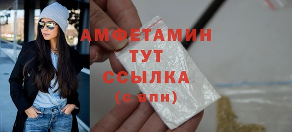 кокаин колумбия Богданович