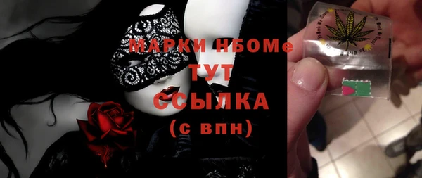 кокаин колумбия Богданович