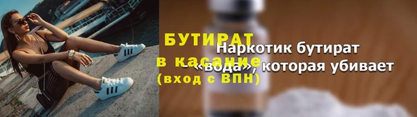кокаин колумбия Богданович