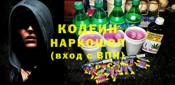 кокаин колумбия Богданович