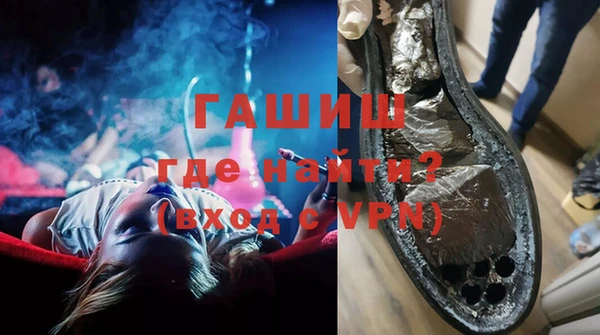 кокаин колумбия Богданович