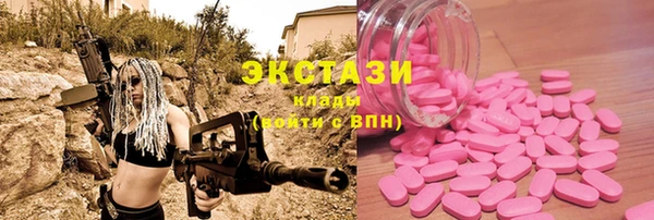кокаин перу Белоозёрский