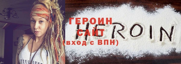 кокаин колумбия Богданович