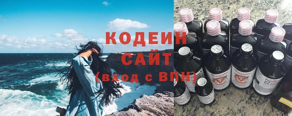 марки lsd Беломорск