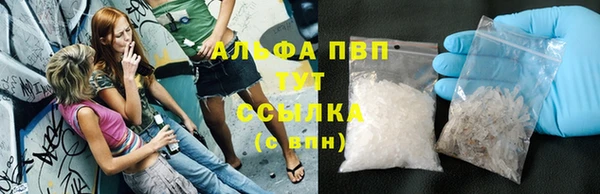 кокаин колумбия Богданович