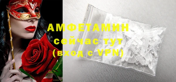 кокаин колумбия Богданович