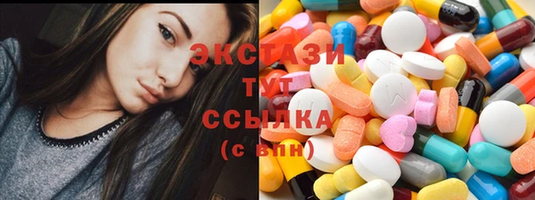 кокаин перу Белоозёрский
