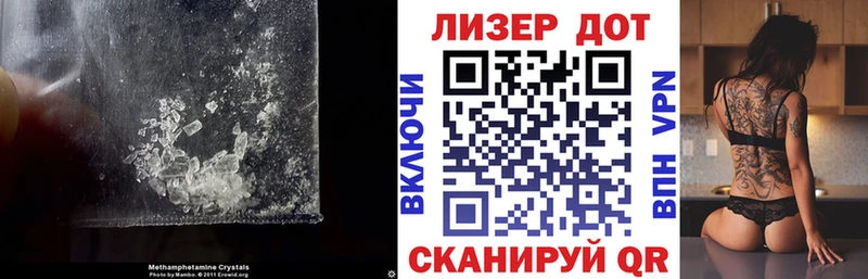Лсд 25 экстази ecstasy  магазин  наркотиков  Буйнакск 