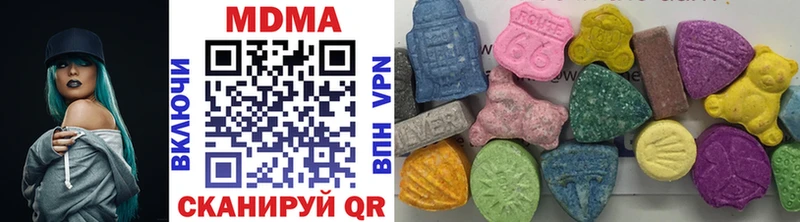 MDMA crystal даркнет сайт Буйнакск