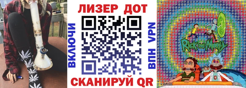 сайты даркнета клад  Буйнакск  Марки N-bome 1,5мг  как найти закладки 