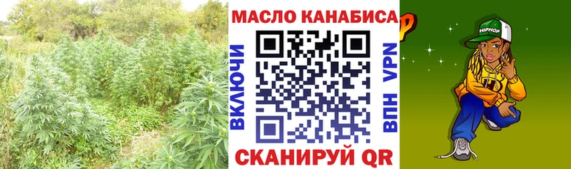 mega ONION  Буйнакск  ТГК вейп с тгк 