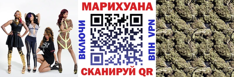 Конопля Bruce Banner  МЕГА сайт  Буйнакск  купить  цена 
